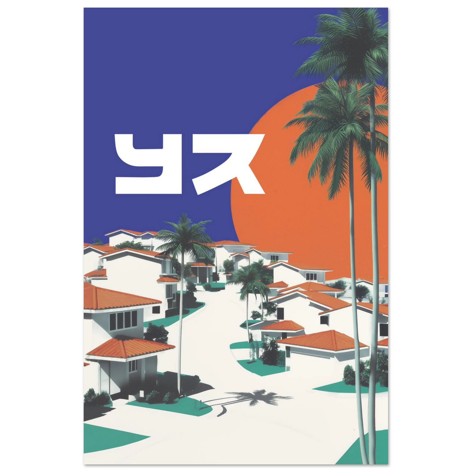 2e52e3b3-38b0-4a02-9914-1fe0fb78a655