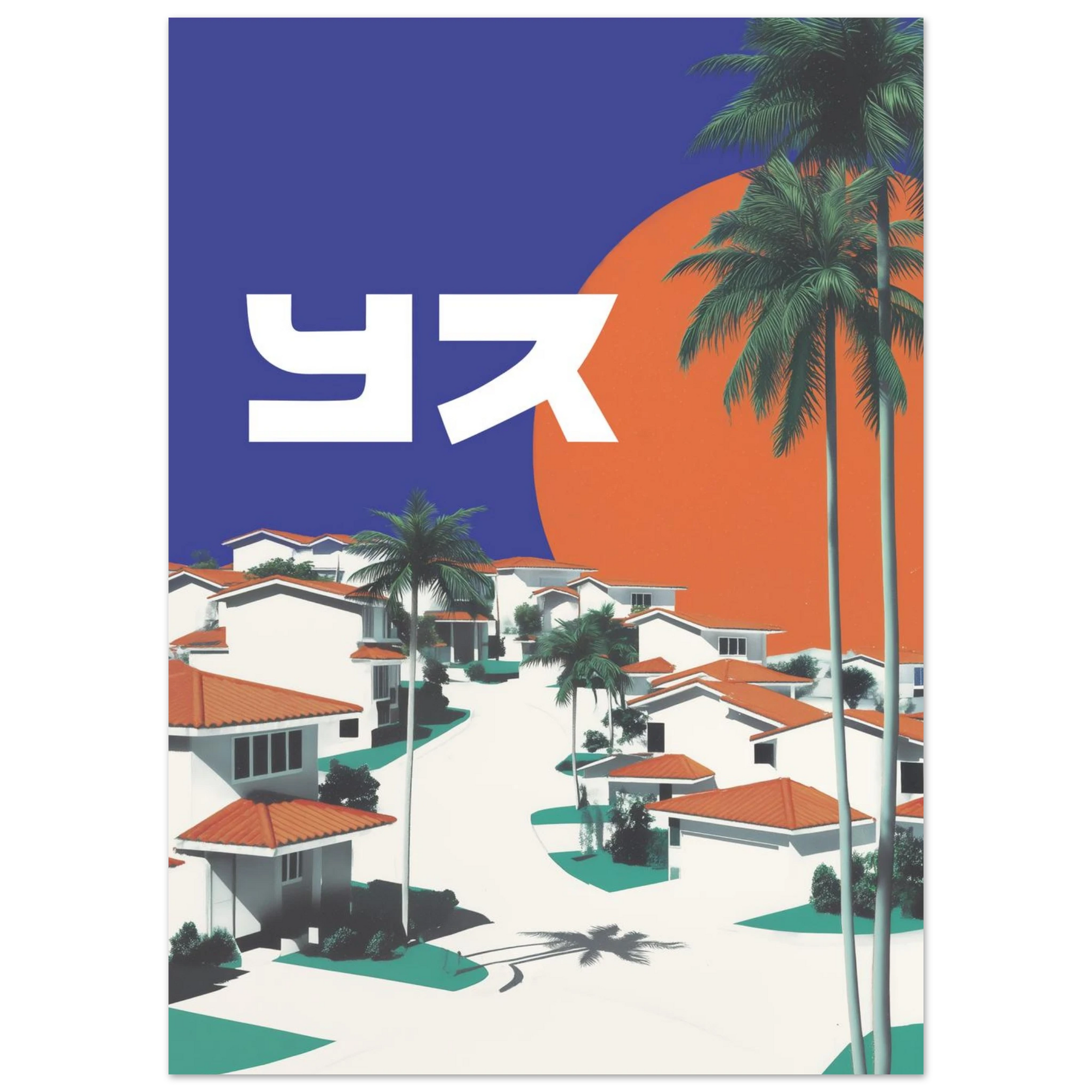 8871683c-b1bd-4556-9b29-dfcbbadaf21e