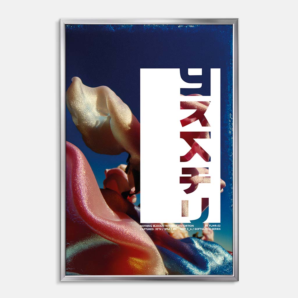 "Distorted Bloom"