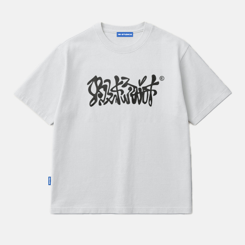 "9RSTUDIOS" Tee