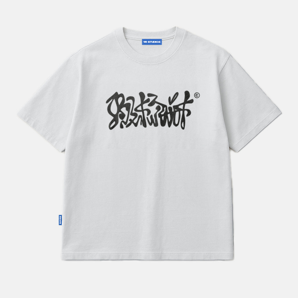 "9RSTUDIOS" Tee