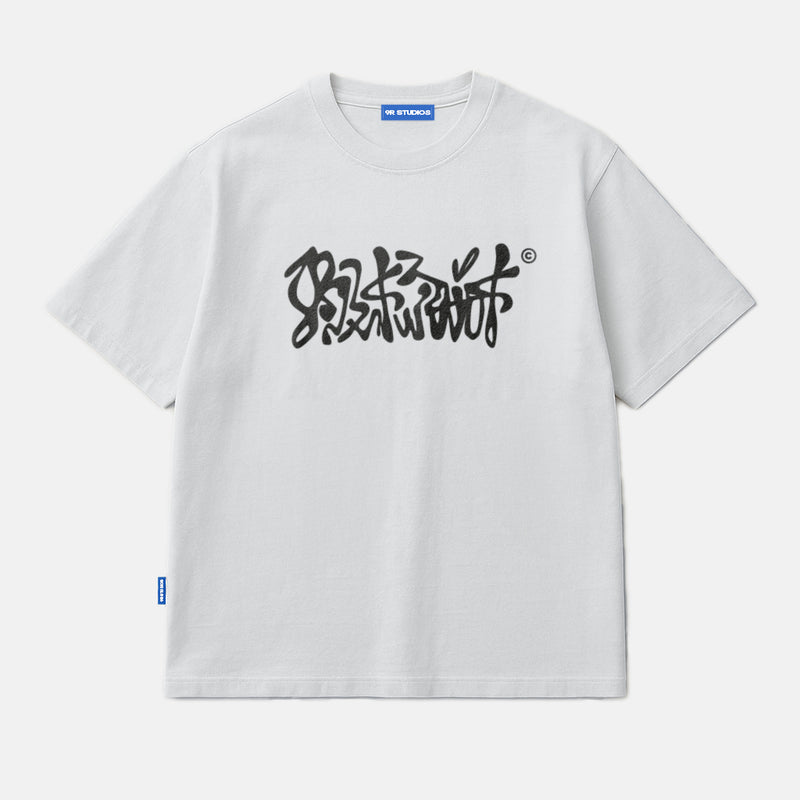 "9RSTUDIOS" Tee