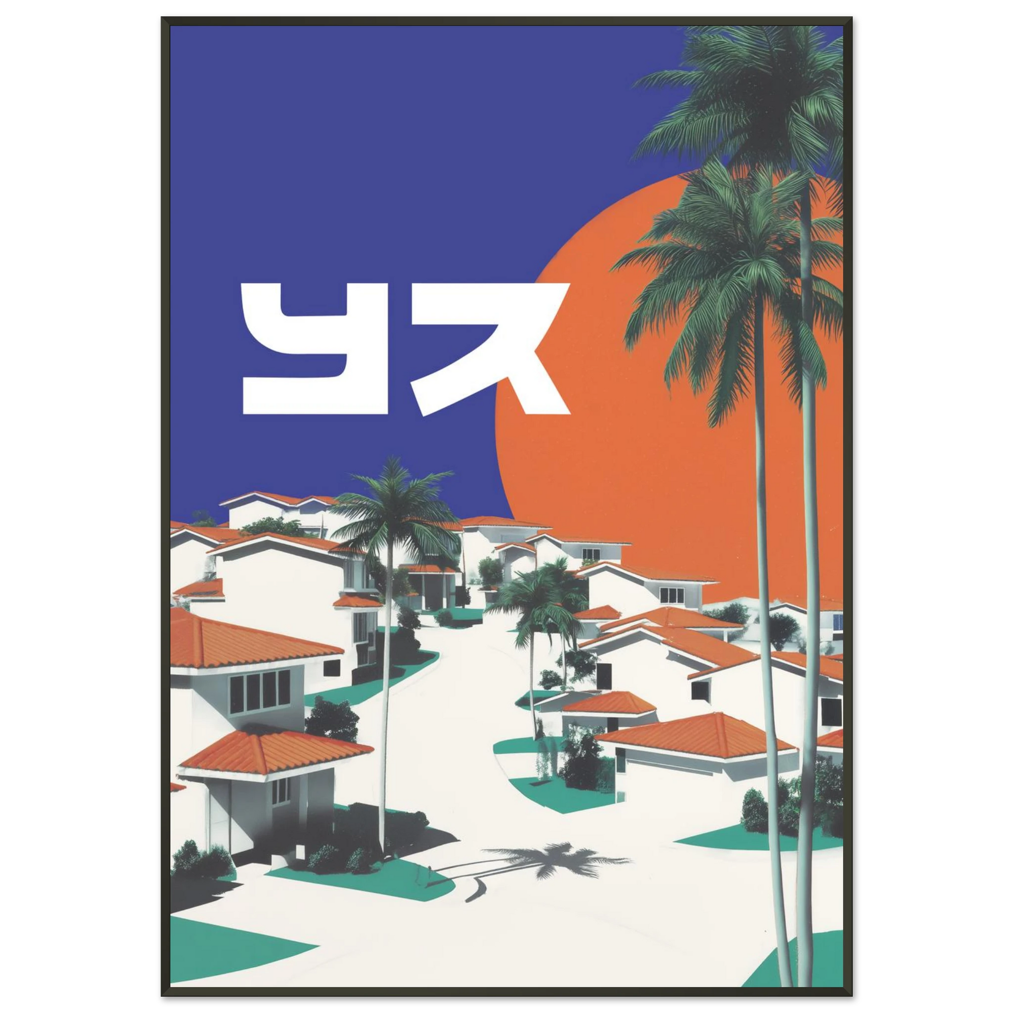 ae89d9b6-1b13-420b-a057-cade71d5c2ff