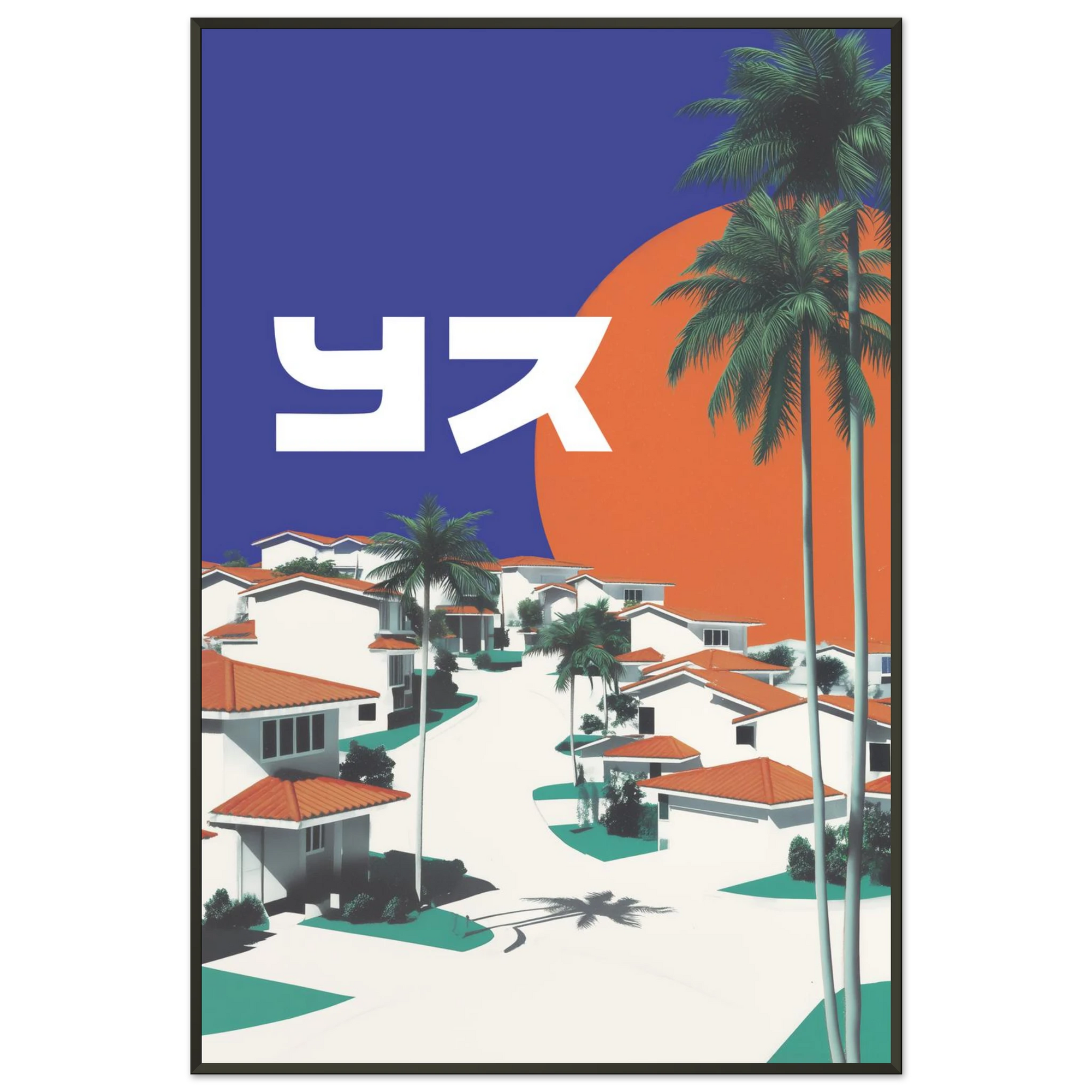 d1073234-9bb4-496d-aa35-0e15a2d2a006