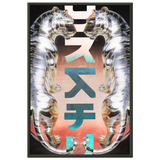 d2fc94ce-c1d5-47a1-b320-c3da47157b6e