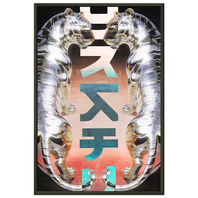 "kurōmu taigā"