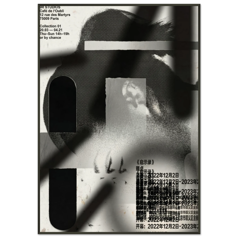 e21473cb-8be3-4123-83c7-ab0e753671cc