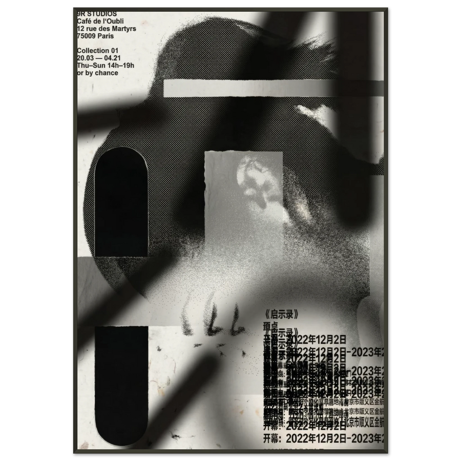 e21473cb-8be3-4123-83c7-ab0e753671cc